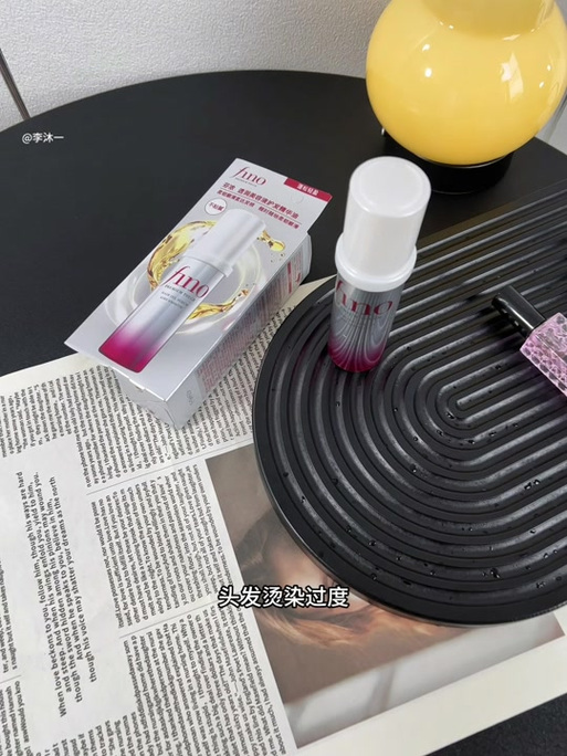 多芬护发精油胶囊怎么用_多芬护发精油涂发梢,别沾头皮,用量看发质 多芬护发精油胶囊怎么用_多芬护发精油涂发梢,别沾头皮,用量看发质