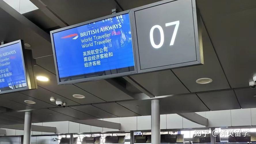 去英国化妆品能过海关吗_容量成分要注意！