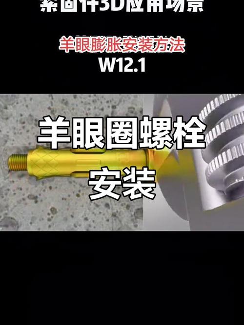 羊毛眼圈套正确使用方法_羊眼圈套好用,温水泡,轻柔抽,注意安全卫生 羊毛眼圈套正确使用方法_羊眼圈套好用,温水泡,轻柔抽,注意安全卫生