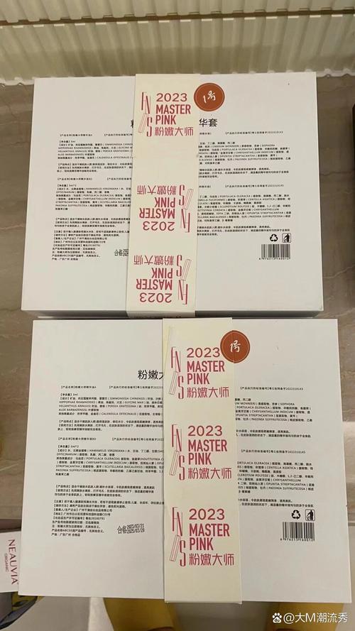 粉嫩大师产品使用步骤详解_红绿蓝光改善乳晕私密色斑 粉嫩大师产品使用步骤详解_红绿蓝光改善乳晕私密色斑