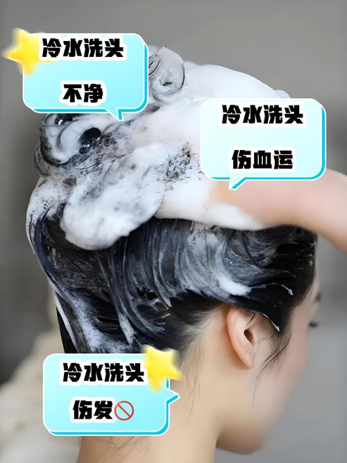 用盐洗头发有什么坏处_洗头加盐伤头皮，别用盐水洗头