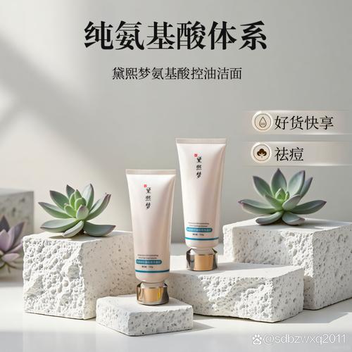 洗面奶可以洗头发吗_洗面奶别乱洗头，伤头皮！