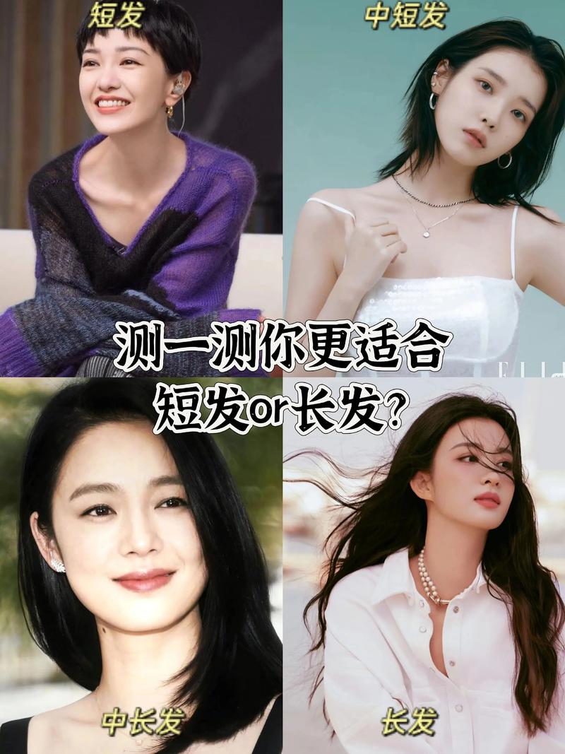 咋分辨是真头发还是假头发_真假头发鉴别小妙招