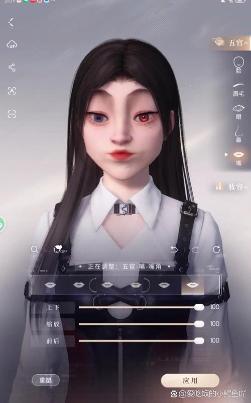 她社区虚拟屋怎么换发型_变装空间，秀出你的美