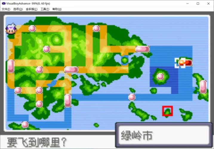 漆黑的魅影前期必练_索罗亚克巨沼怪快龙火神蛾 漆黑的魅影前期必练_索罗亚克巨沼怪快龙火神蛾