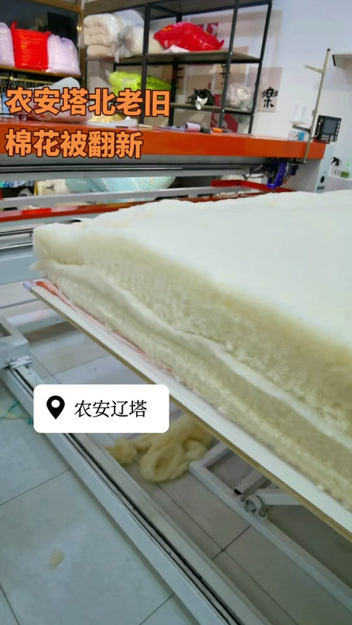 被子压扁了怎么变蓬松_晒太阳拍打恢复蓬松棉花被 被子压扁了怎么变蓬松_晒太阳拍打恢复蓬松棉花被