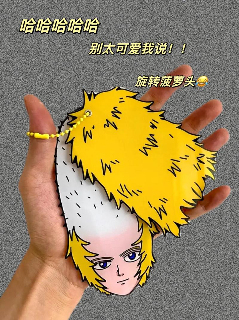 花泽辉气所有发型_发型变化象征成长与转变