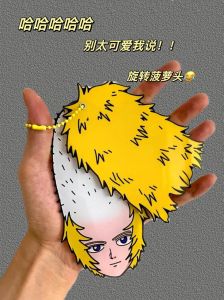 花泽辉气所有发型_发型变化象征成长与转变