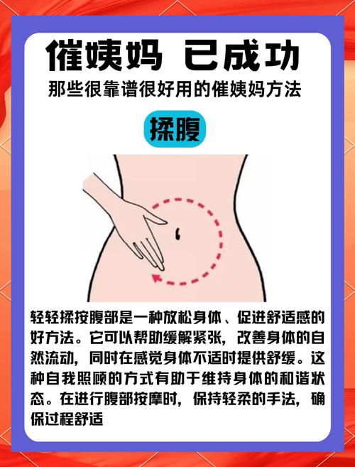 催便的四个动作_腹式呼吸+腹部按摩+深蹲+转腰运动 催便的四个动作_腹式呼吸+腹部按摩+深蹲+转腰运动