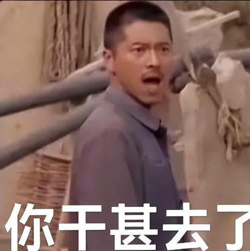 你干甚去了，弄了个时兴的发型_秀莲剪胡德禄，时兴发型成经典