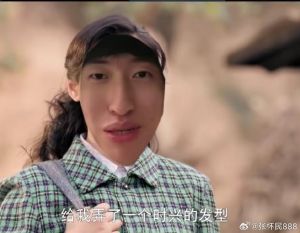 你要去石疙瘩村剪个时兴的发型_胡德禄理发店剪时兴发型，紧张又兴奋！