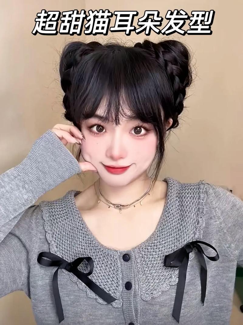 猫女发型:棕色女必备,优雅又个性! 猫女发型:棕色女必备,优雅又个性!