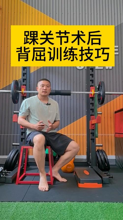 踝背屈受限怎么训练_踝泵勾脚跟，平衡防损伤