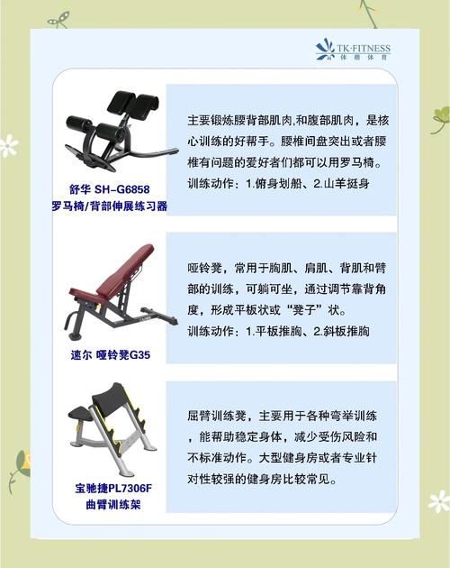 抢椅子能锻炼反应力吗_锻炼反应力，好玩又社交！