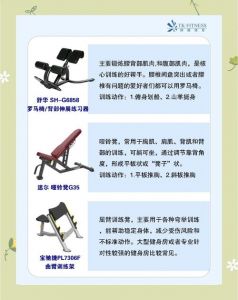 抢椅子能锻炼反应力吗_锻炼反应力，好玩又社交！