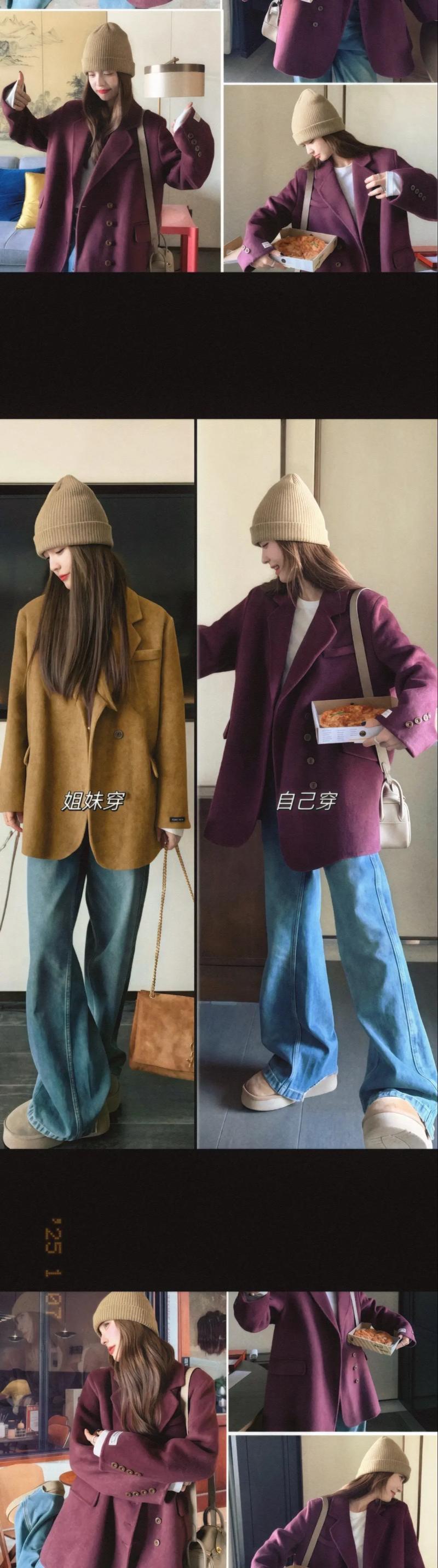 紫藕色外套配什么内搭_紫藕色外套 百搭时尚，内搭百变显魅力