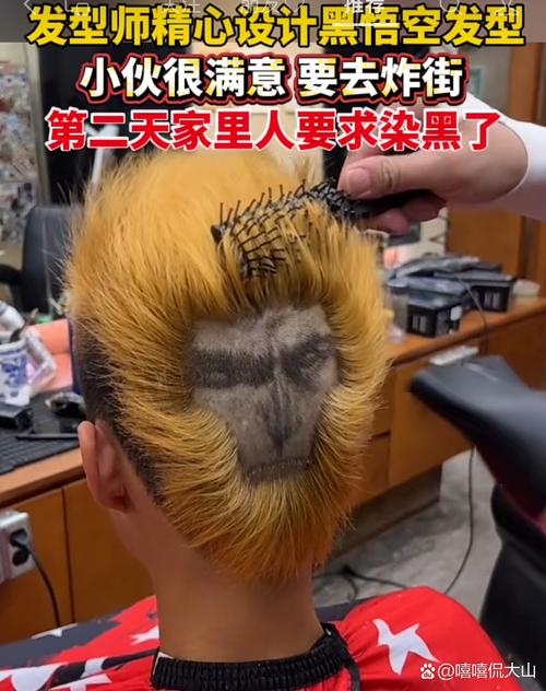 创魔怎么理一个个性的发型_俏皮马尾与神秘狼狗发型获取方法 创魔怎么理一个个性的发型_俏皮马尾与神秘狼狗发型获取方法