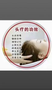 不剪头发的好处_东方女性优雅的美丽象征