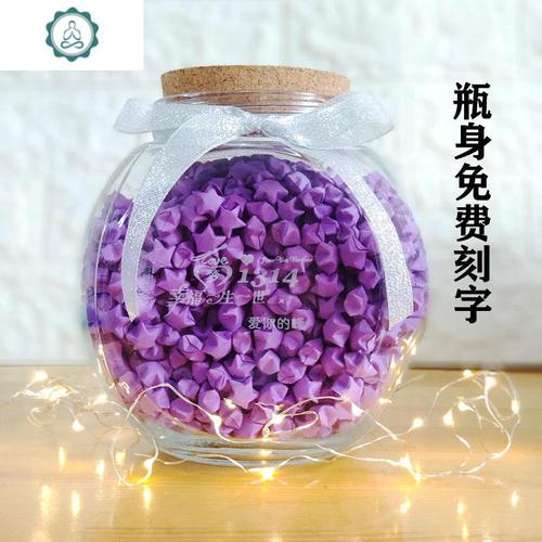 许愿紫色鲜艳色搭配_神秘清新优雅冷艳热情 许愿紫色鲜艳色搭配_神秘清新优雅冷艳热情