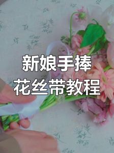 扎带花式扎法_巧用扎带变废为宝，装点生活小窍门