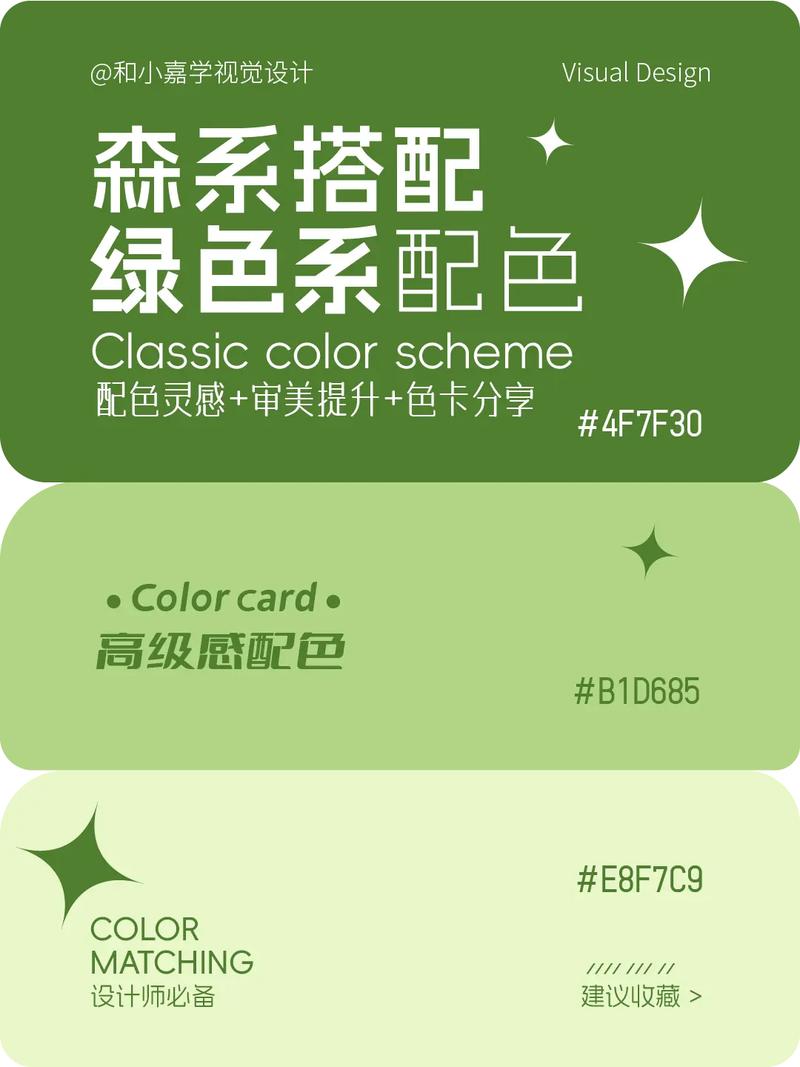 亮绿色最佳配色表_亮绿配灰色显优雅，时尚家居两不误