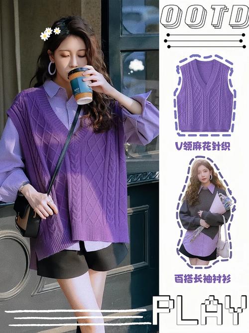 浅薰衣草色配什么颜色好看_薰衣草色百搭时尚，浪漫温馨显品味