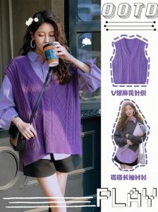 浅薰衣草色配什么颜色好看_薰衣草色百搭时尚，浪漫温馨显品味