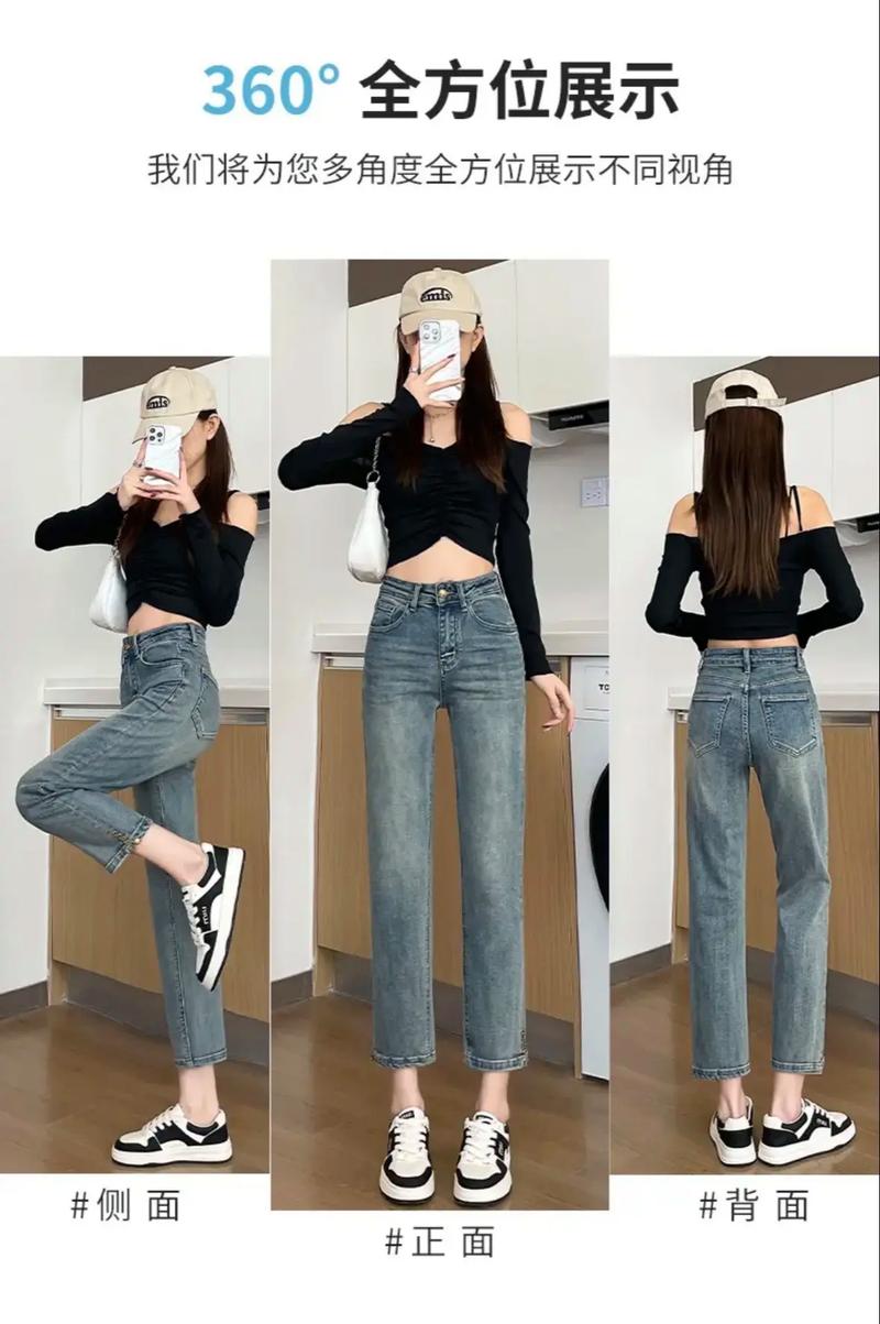 穿烟管裤配什么鞋_烟管裤冬季百搭显瘦,配靴鞋时尚多变 穿烟管裤配什么鞋_烟管裤冬季百搭显瘦,配靴鞋时尚多变