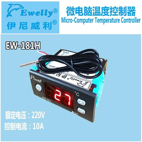 骏马hc-28液显温控卷发器_智能控温卷发器，温和护发新选择