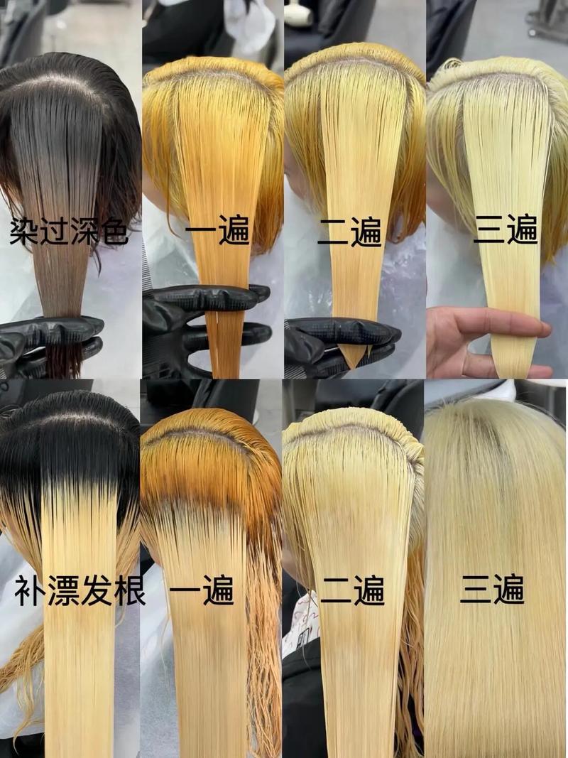 漂白头发要漂多长时间_漂发时间看发质，浓深需时长