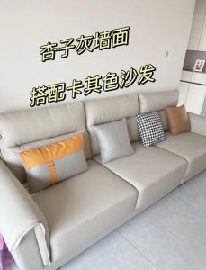 杏子灰配什么颜色好看_高级时尚，随心搭配