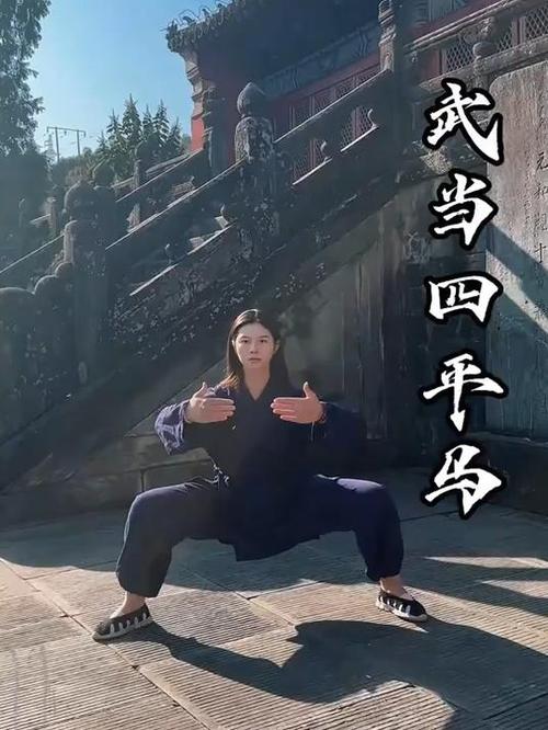 马来步练法_马步姿势要对，稳如泰山好发力