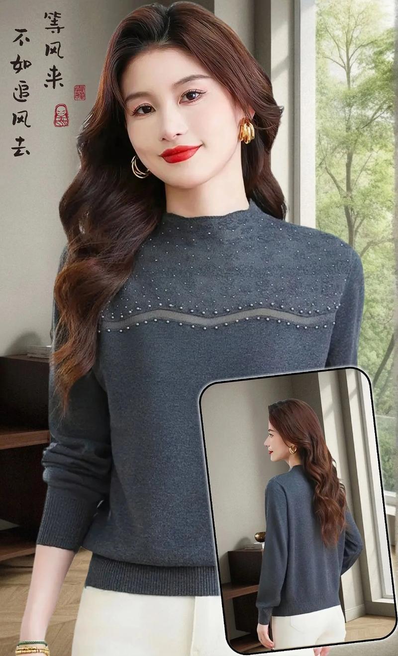 中领打底衫怎么搭配_百搭时尚，百变造型！