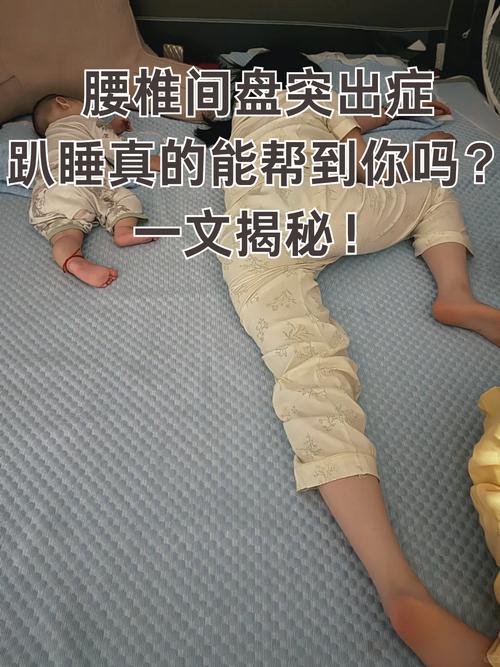 人睡笔不倒的姿势_深呼吸+绷松法，助你快速放松安睡