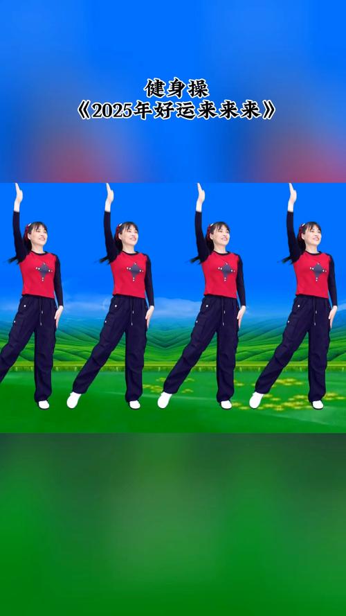 霜降阿乐健身舞_阿乐健身舞与手势舞正当时 霜降阿乐健身舞_阿乐健身舞与手势舞正当时