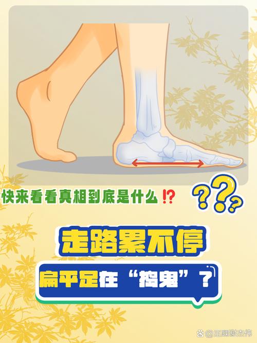 健走双脚动作错误_健走姿势不对等于白练！