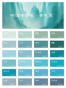 烟青色是什么颜色_朦胧青调，沉稳神秘显高雅