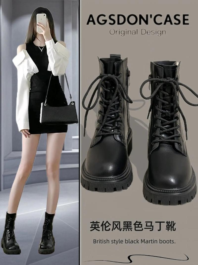 黑靴子搭配的三个技巧_显瘦又时尚，冬季必备！