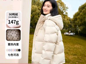 6-10度穿什么衣服合适_保暖灵活搭配