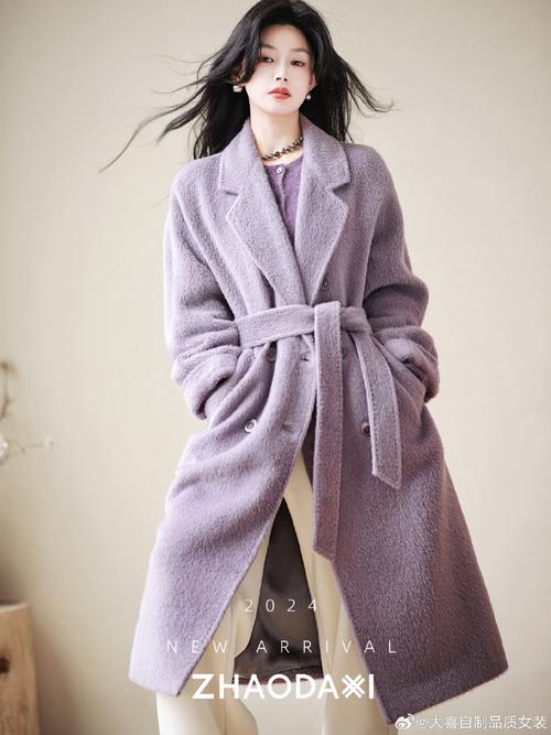 蔓越莓色搭配薰衣草色好看吗_秋日浪漫，冷柔之选