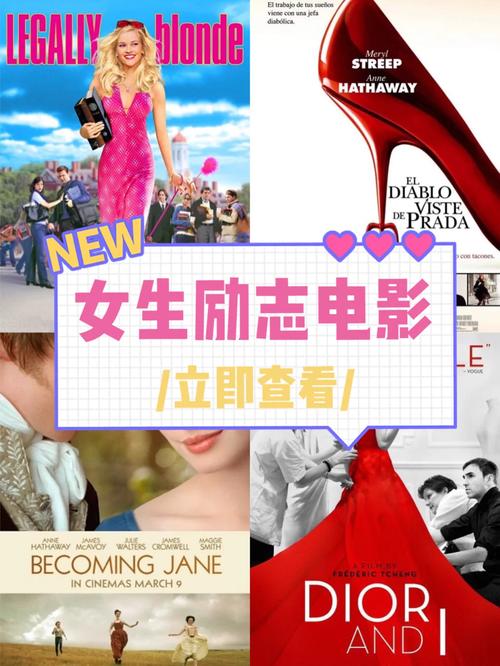 她也穿着分体服的理由_时尚方便，展现自信与个性