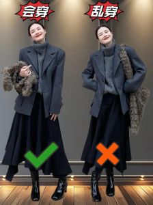 7～8度穿什么衣服合适_7-8度穿什么？羽绒服风衣内搭毛衣保暖时尚穿搭