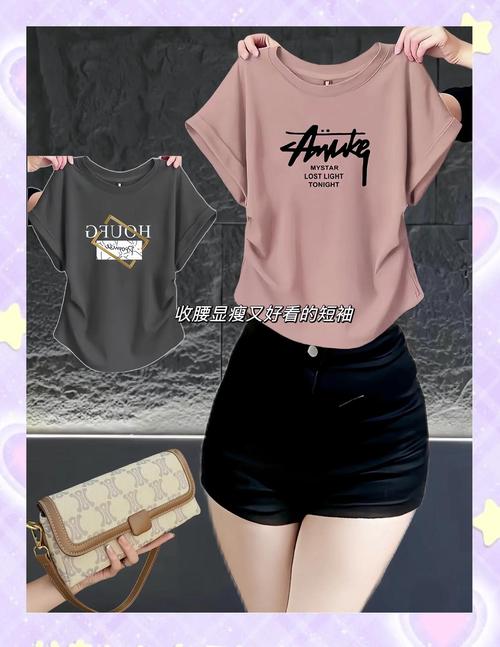 小飞袖是什么样子_小飞袖长裙套装遮肉显瘦,时尚百搭! 小飞袖是什么样子_小飞袖长裙套装遮肉显瘦,时尚百搭!