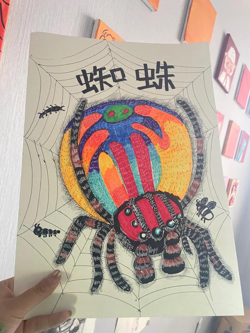 灰黑黄配色蜘蛛卡通_灰黑黄蜘蛛卡通，创意手绘设计素材