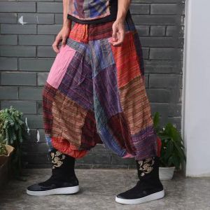 大裆裤怎么搭配好看_显瘦百搭，秋冬必备！