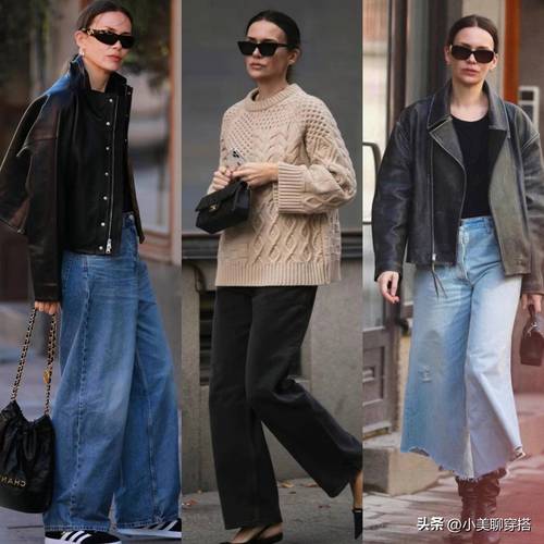 穿很大是什么穿搭_舒适又高级 穿很大是什么穿搭_舒适又高级