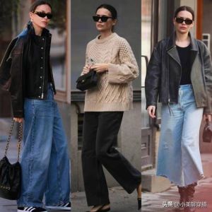 穿很大是什么穿搭_舒适又高级